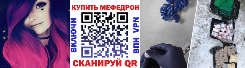 Купить наркотики цена Сарапул ГАШИШ  СОЛЬ  МЕФ  Псилоцибиновые грибы  КОКАИН 