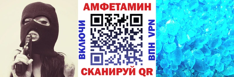 где найти   Сарапул  АМФЕТАМИН 98% 