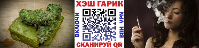 Cannafood марихуана  закладка  Сарапул 