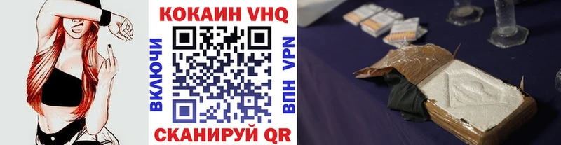 COCAIN 99%  Сарапул 