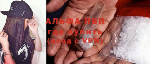таблы Алзамай