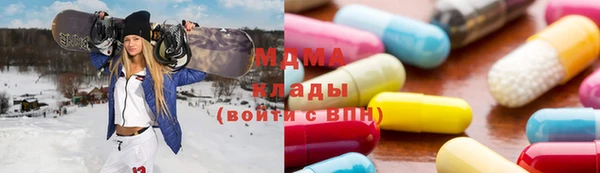 каннабис Алексин