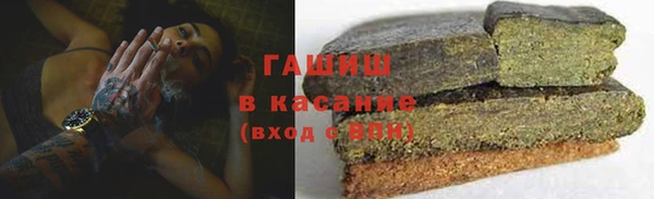 таблы Алзамай
