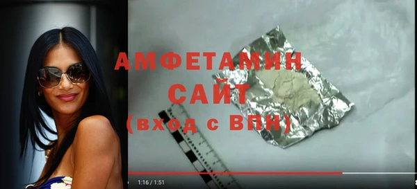 таблы Алзамай