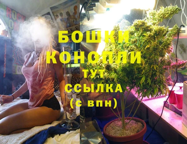 COCAINE Слюдянка