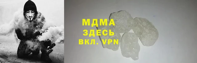 таблы Алзамай