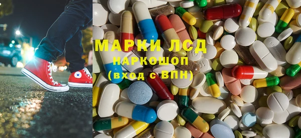 каннабис Алексин