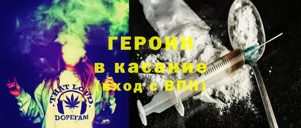 мескалин Алексеевка