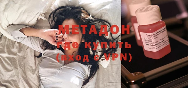 таблы Алзамай
