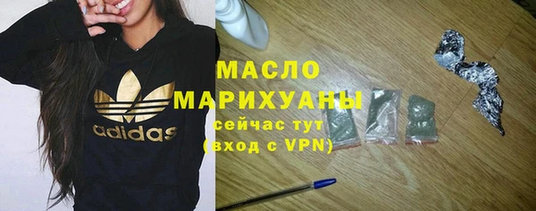 таблы Алзамай