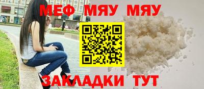 ПСИЛОЦИБИНОВЫЕ ГРИБЫ Комсомольск-на-Амуре