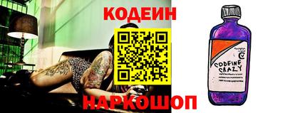 ПСИЛОЦИБИНОВЫЕ ГРИБЫ Комсомольск-на-Амуре