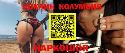 MDMA Коммунар