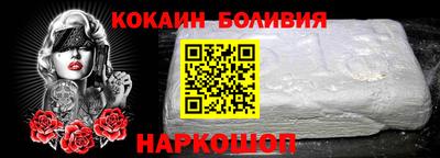 ПСИЛОЦИБИНОВЫЕ ГРИБЫ Комсомольск-на-Амуре