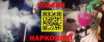 MDMA Коммунар