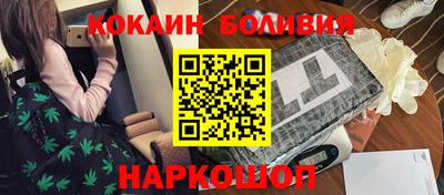 ПСИЛОЦИБИНОВЫЕ ГРИБЫ Комсомольск-на-Амуре