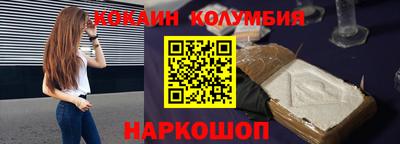MDMA Коммунар