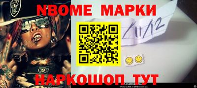 MDMA Коммунар