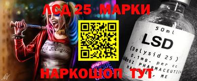 кокаин перу Конаково