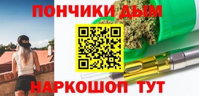 кокаин перу Конаково