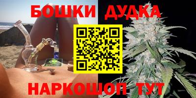 ПСИЛОЦИБИНОВЫЕ ГРИБЫ Комсомольск-на-Амуре