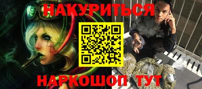 кокаин перу Конаково