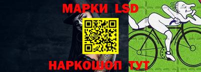MDMA Коммунар