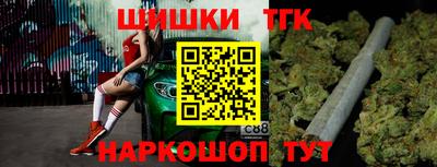 MDMA Коммунар