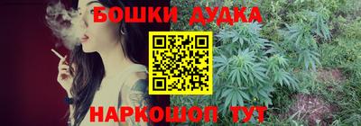 MDMA Коммунар