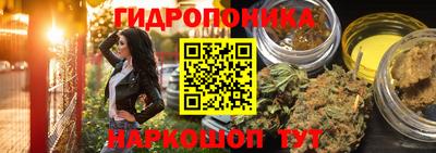 кокаин перу Конаково