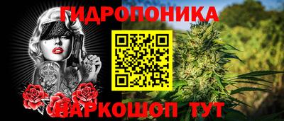 MDMA Коммунар