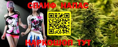 кокаин перу Конаково