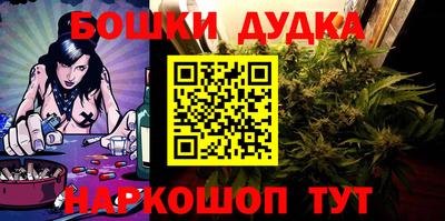 кокаин перу Конаково