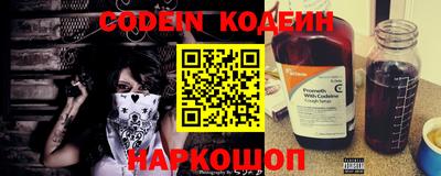 MDMA Коммунар