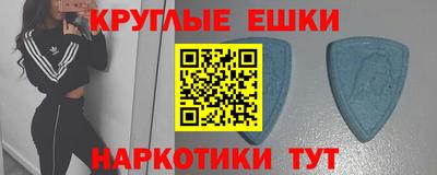 кокаин перу Конаково