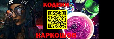 кокаин перу Конаково