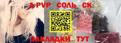 MDMA Коммунар