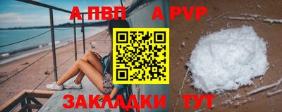 MDMA Коммунар