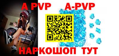 MDMA Коммунар
