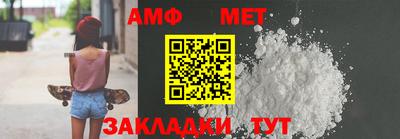 ПСИЛОЦИБИНОВЫЕ ГРИБЫ Комсомольск-на-Амуре