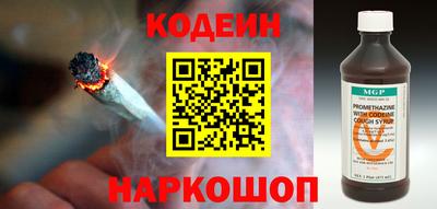 кокаин перу Конаково