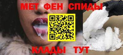 кокаин перу Конаково