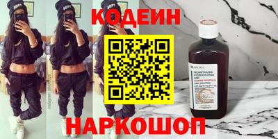 ПСИЛОЦИБИНОВЫЕ ГРИБЫ Комсомольск-на-Амуре