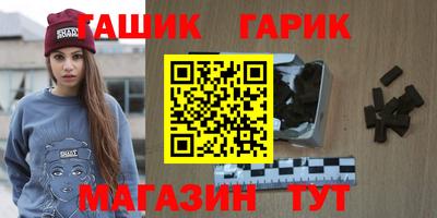 MDMA Коммунар