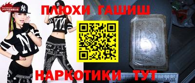 MDMA Коммунар