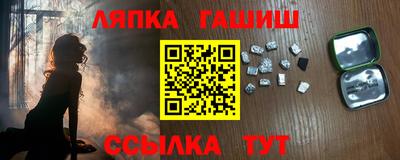 кокаин перу Конаково