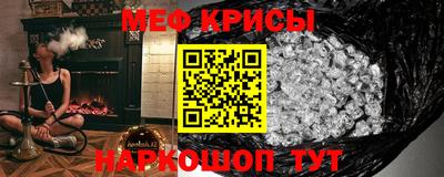 ПСИЛОЦИБИНОВЫЕ ГРИБЫ Комсомольск-на-Амуре