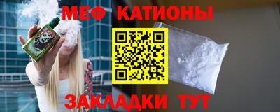 кокаин перу Конаково