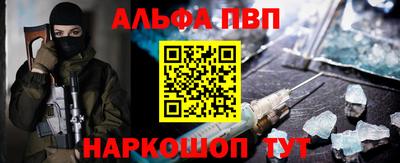 кокаин перу Конаково