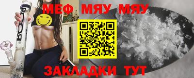MDMA Коммунар